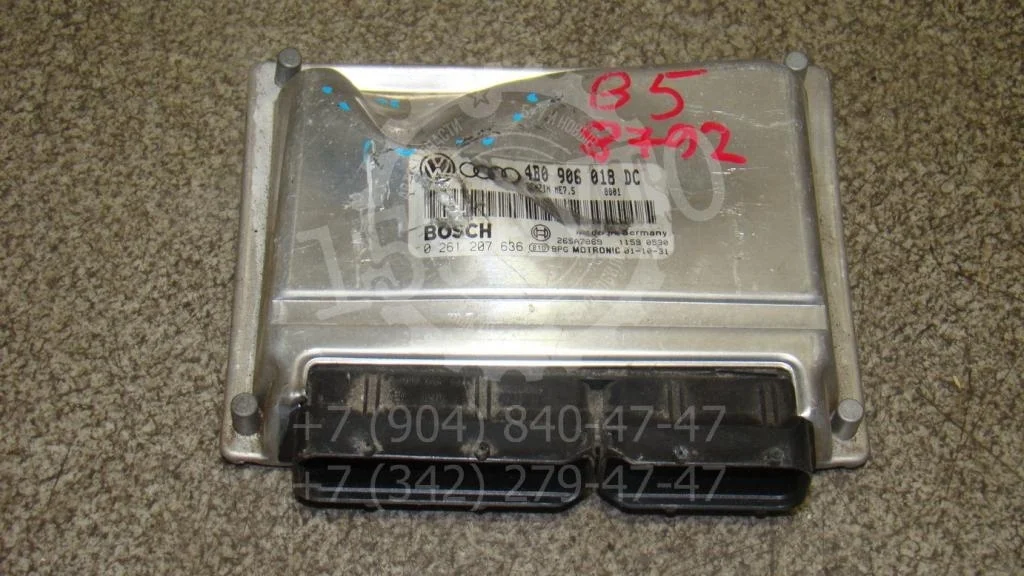 Блок управления двигателем Volkswagen Passat B5