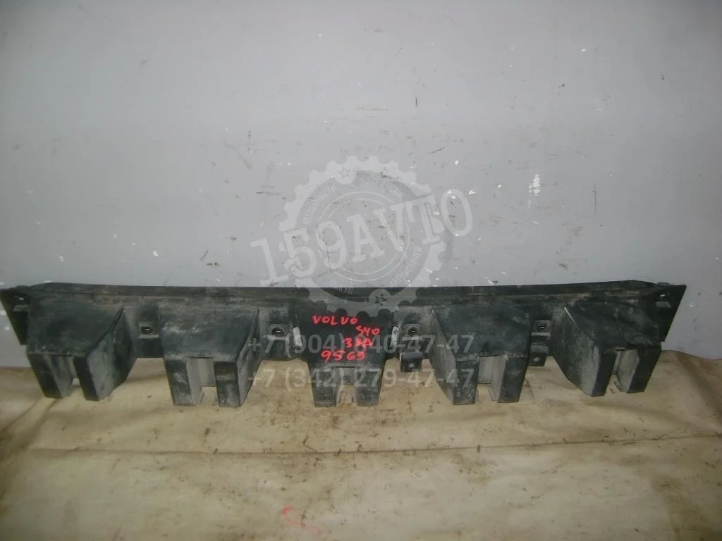 Усилитель заднего бампера Volvo S40 2 2008 MS