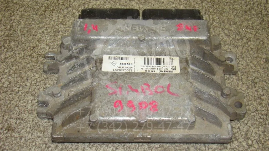 Блок управления двигателем Renault Symbol 1