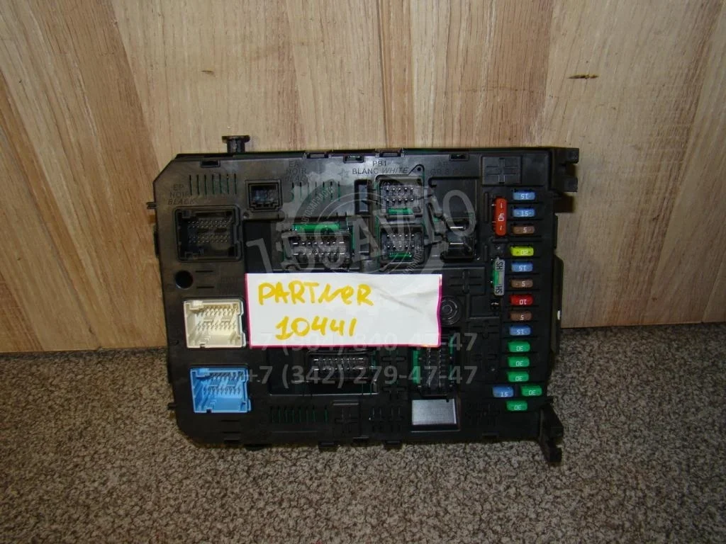 Блок предохранителей Peugeot Partner Tepee 2013 B9