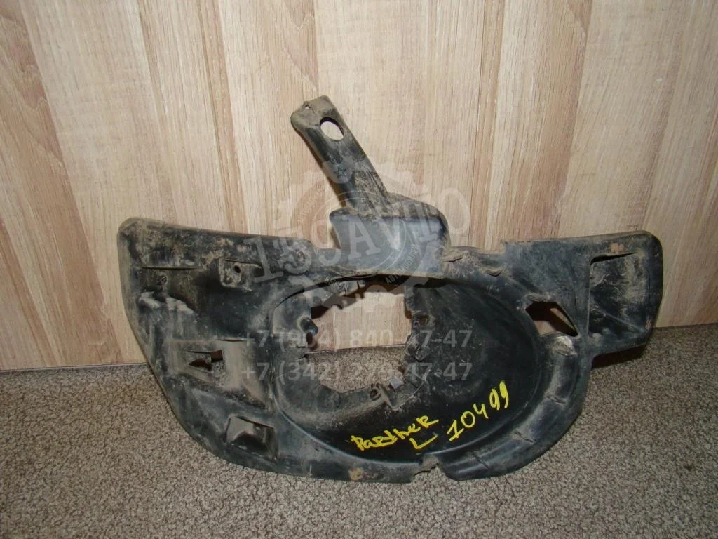 Кронштейн фары противотуманной левой Peugeot Partner Tepee 2013 B9