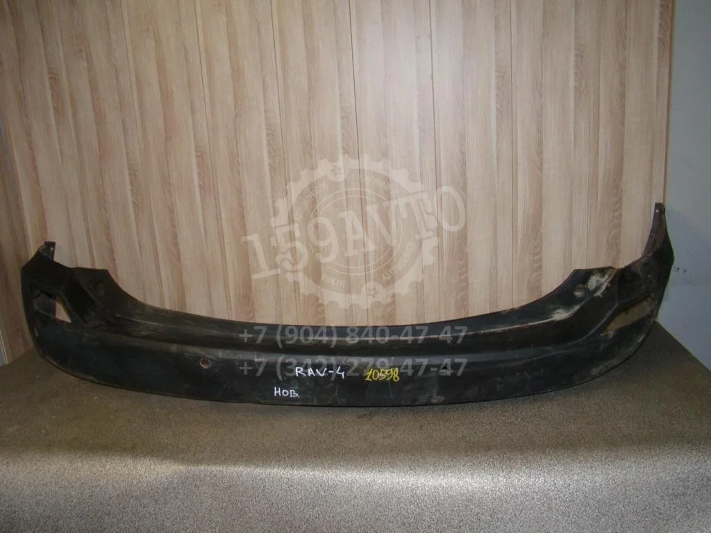 Бампер задний Toyota RAV4 A40