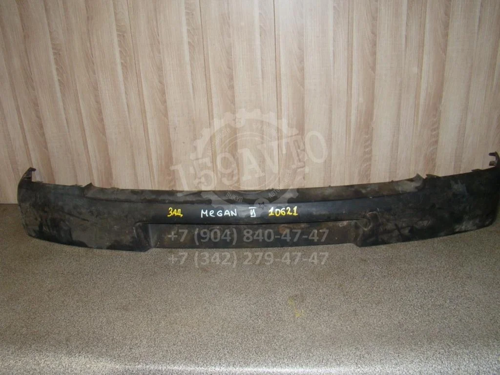 Накладка заднего бампера Renault Megane 2