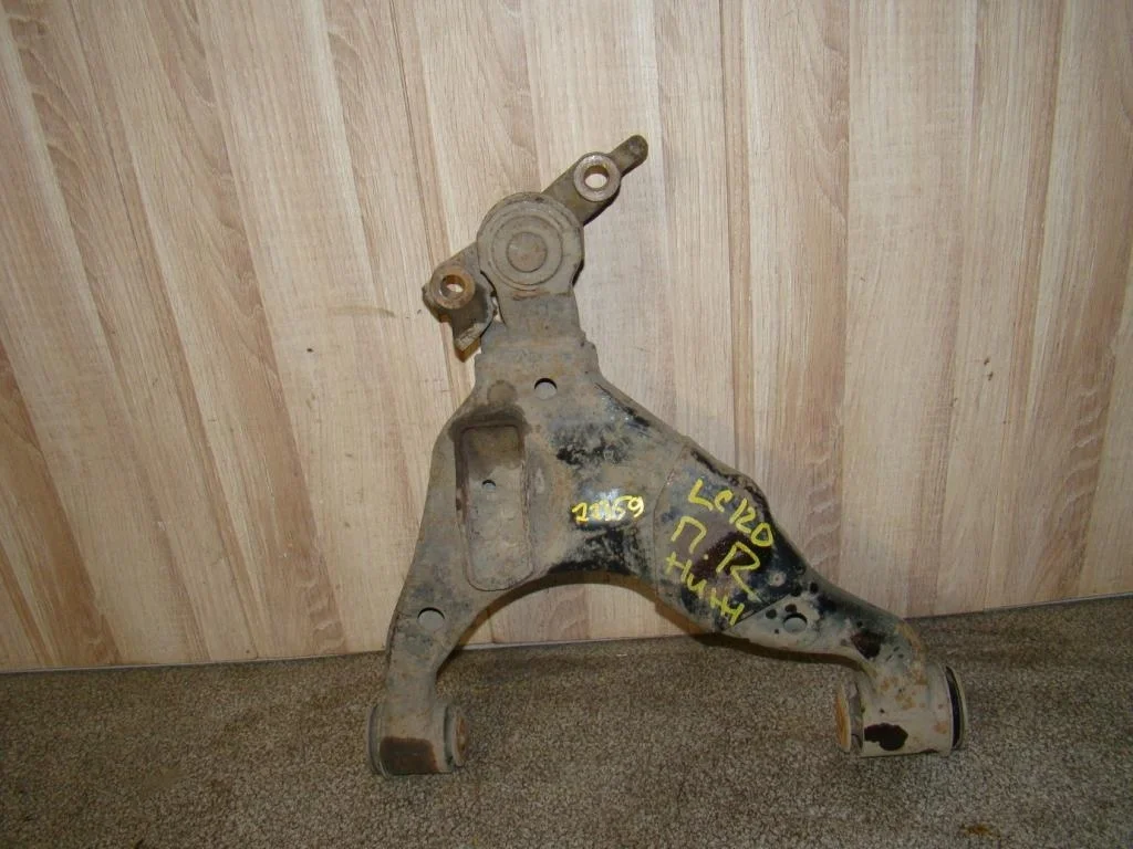 Рычаг передний нижний правый Toyota Land Cruiser Prado J120