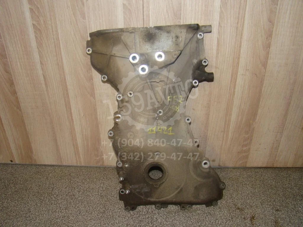 Крышка двигателя передняя Ford Focus 2