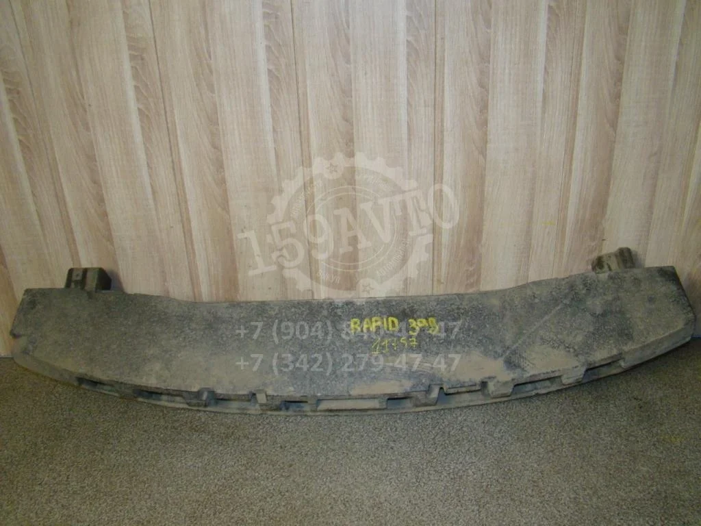 Наполнитель заднего бампера Skoda Rapid 1 2014