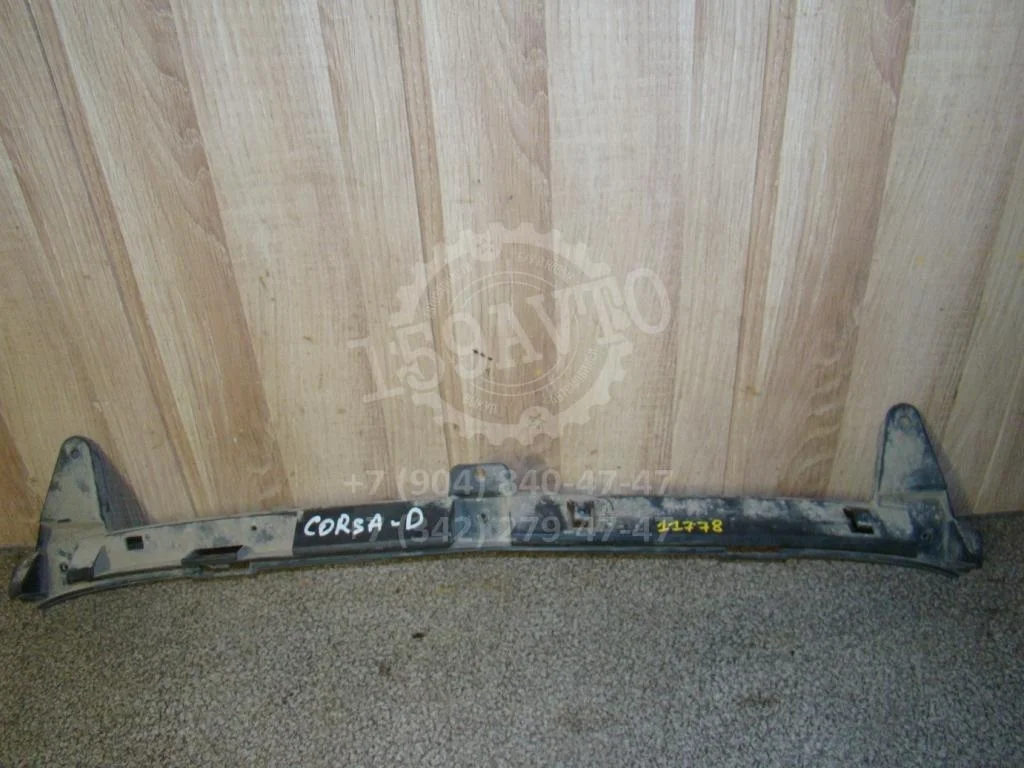 Кронштейн заднего бампера Opel Corsa D