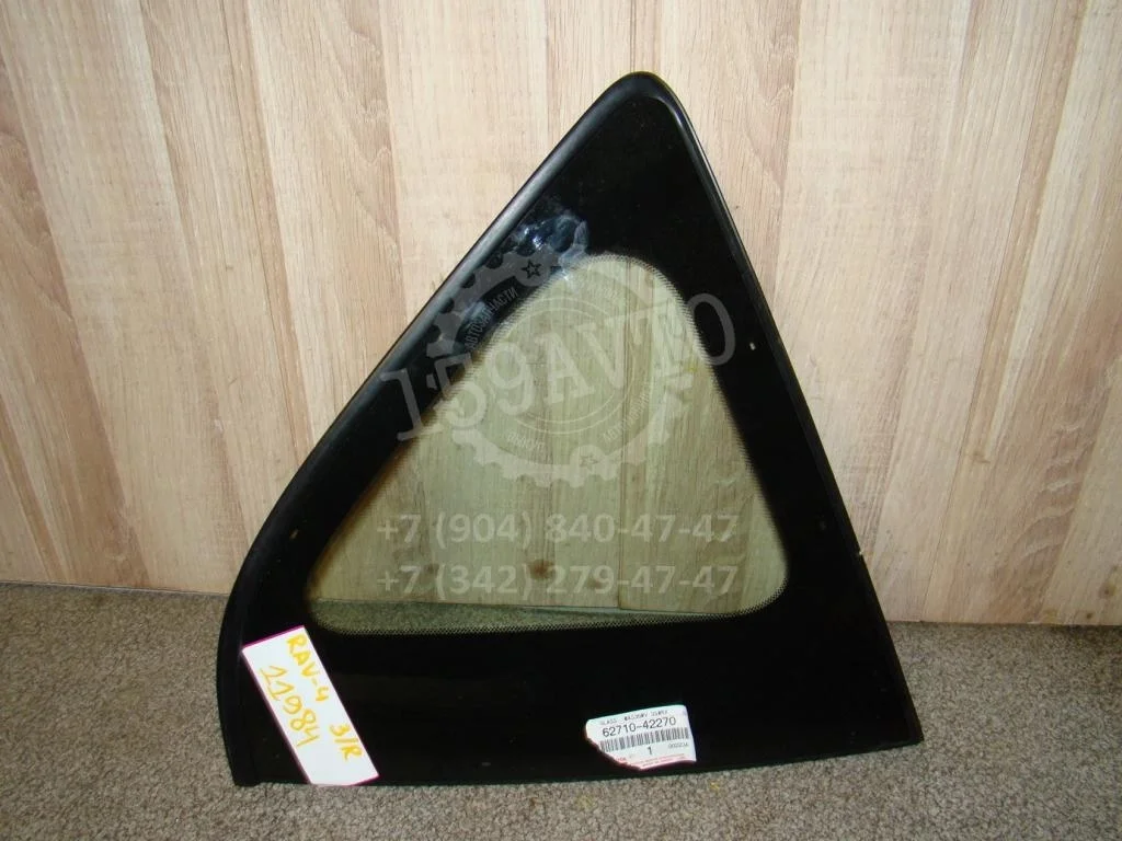 Стекло кузовное глухое правое Toyota RAV4 A30
