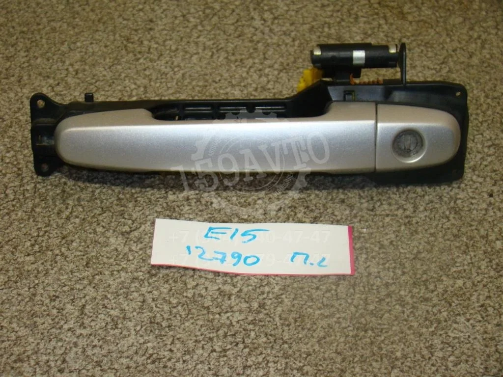 Ручка двери передней наружная левая Toyota Corolla 2008 E150