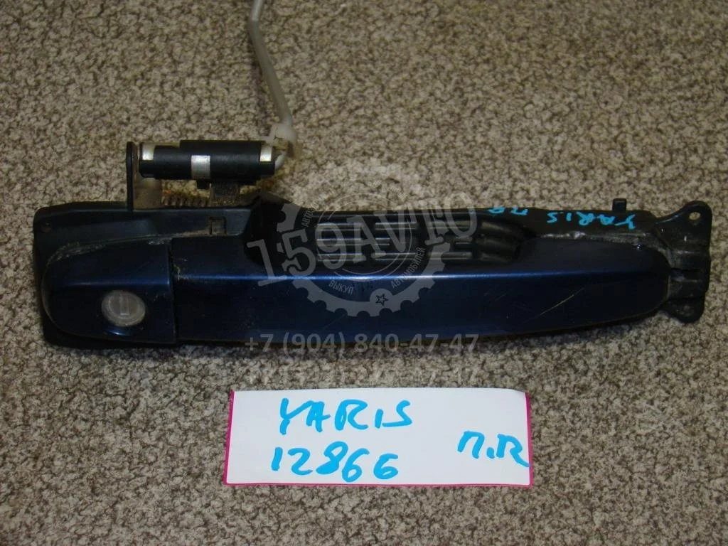 Ручка двери передней наружная правая Toyota Yaris 2007 XP90