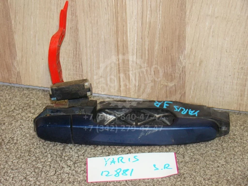 Ручка двери задней наружная правая Toyota Yaris 2007 XP90