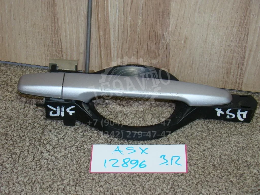 Ручка двери задней наружная правая Mitsubishi ASX 2010