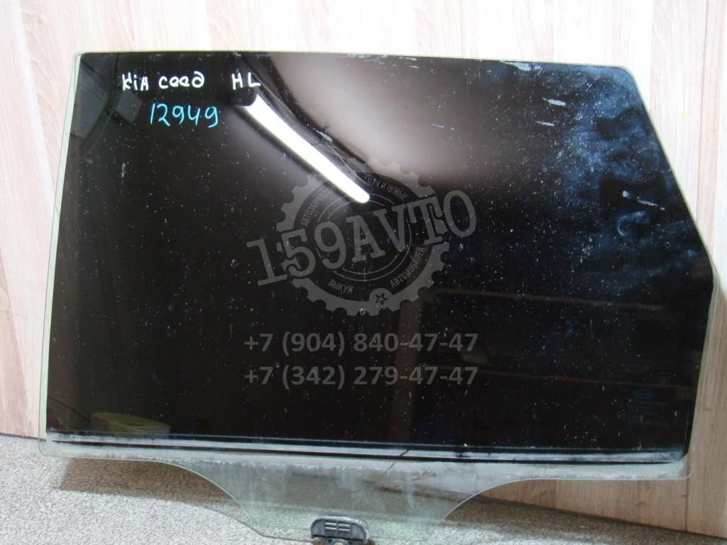 Стекло двери задней левой Kia Ceed 1