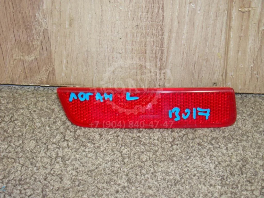 Отражатель в бампер задний левый Renault Logan 1 2015 L90