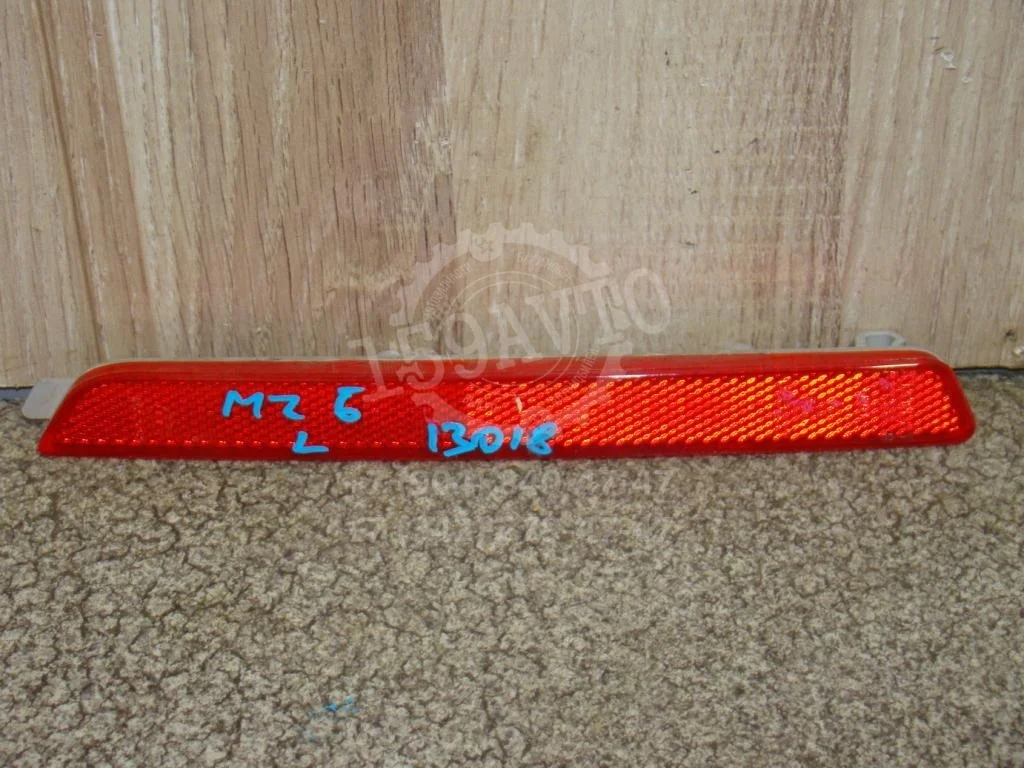 Отражатель в бампер задний правый Mazda 6 GH