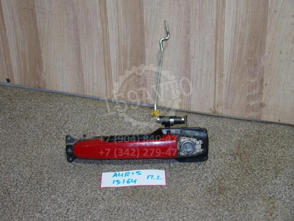 Ручка двери передней наружная левая Toyota Auris 2007 E150