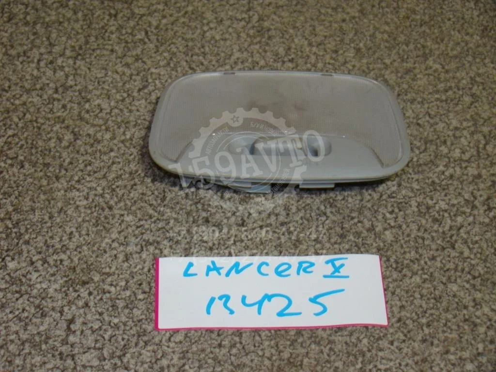 Плафон салонный Mitsubishi Lancer 10 CY