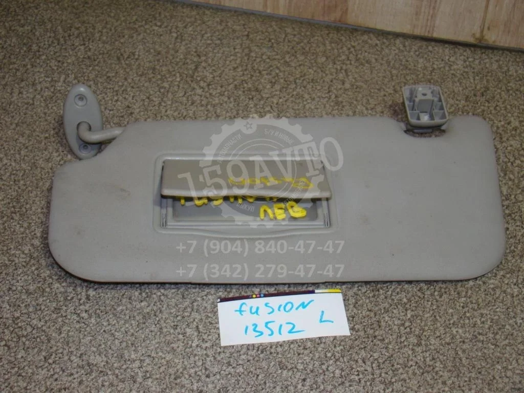 Козырек солнцезащитный левый Ford Fusion 2007 CBK