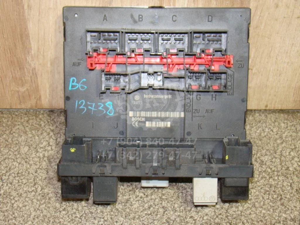 Блок электронный Volkswagen Passat 2008 B6