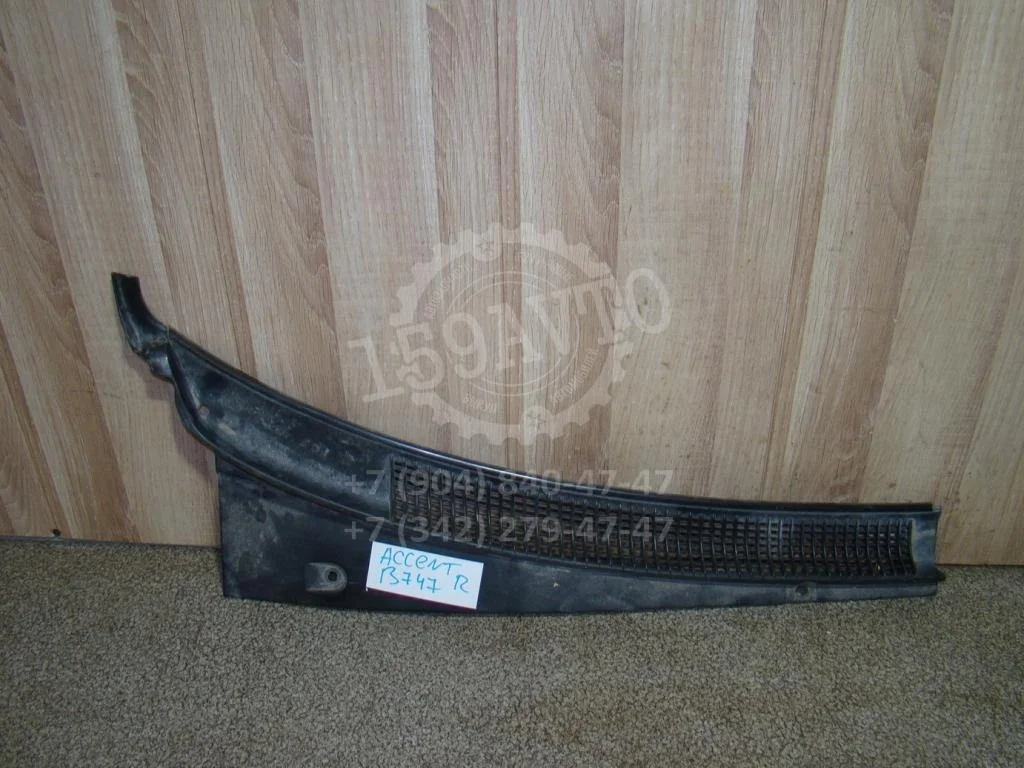 Решетка стеклоочистителя Hyundai Accent 2006 LC