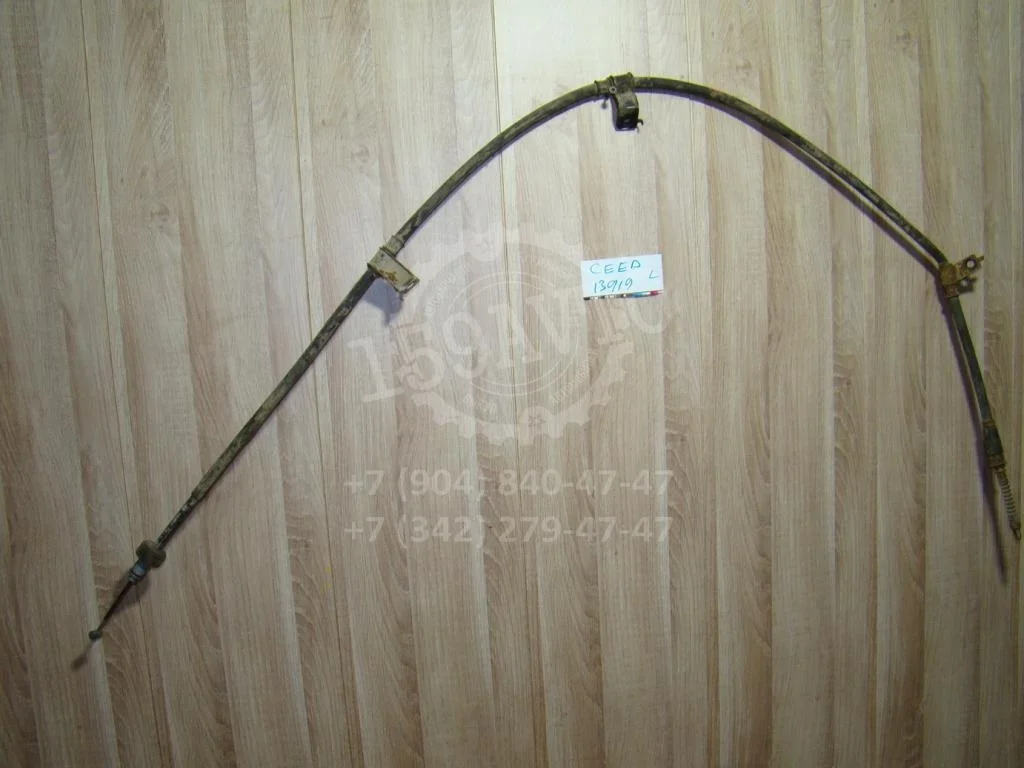 Трос ручника левый Kia Ceed 1