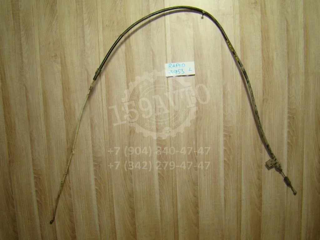Трос ручника Skoda Rapid 1 2014