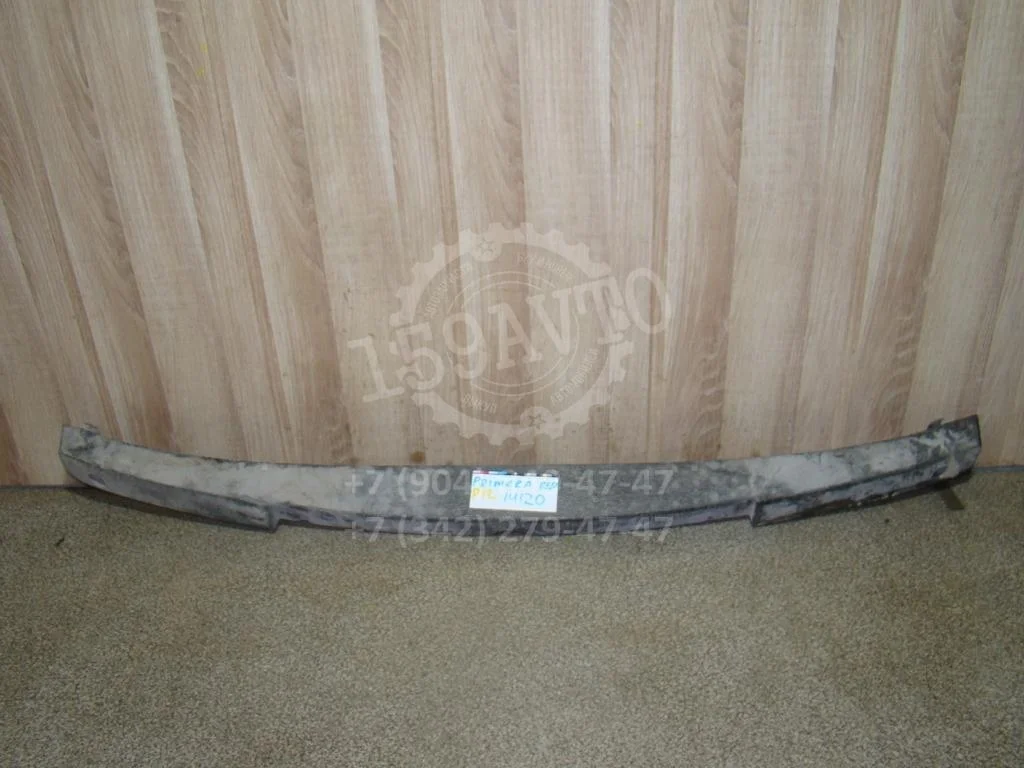 Наполнитель переднего бампера Nissan Primera P12