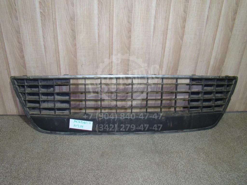 Решетка в бампер центральная Ford Mondeo 2008 4