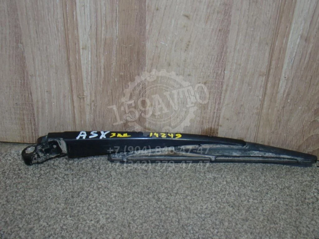 Поводок стеклоочистителя заднего Mitsubishi ASX 2010