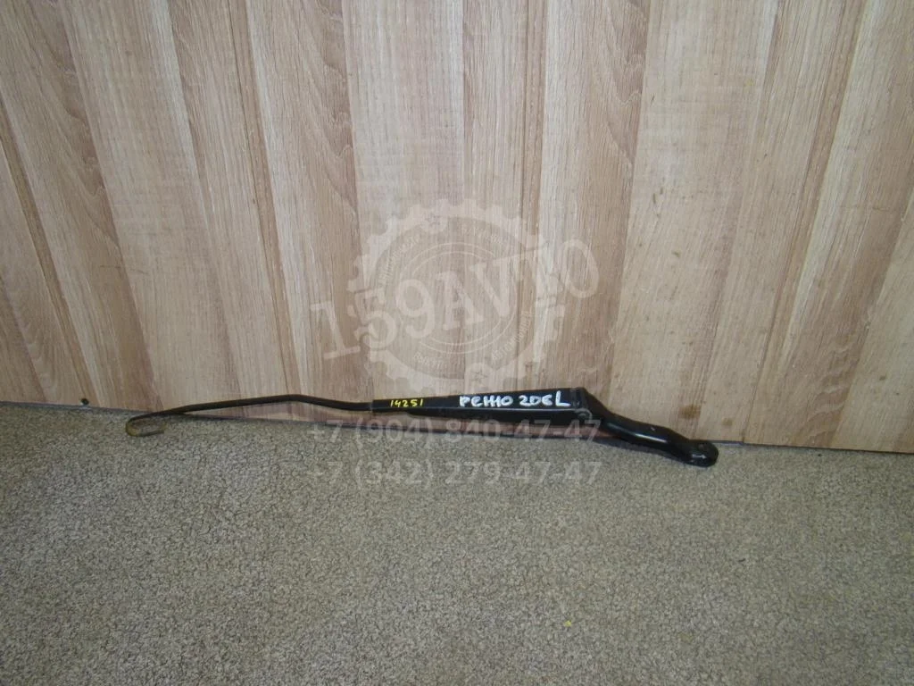 Поводок стеклоочистителя передний левый Peugeot 206 2006