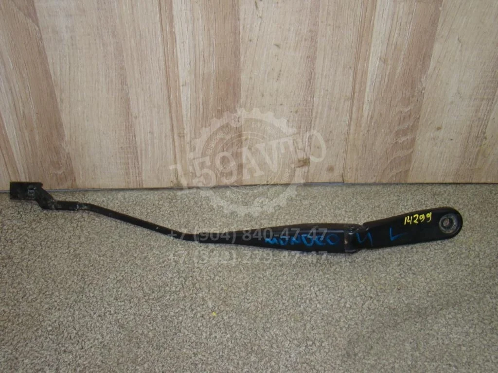 Поводок стеклоочистителя передний левый Ford Mondeo 2008 4