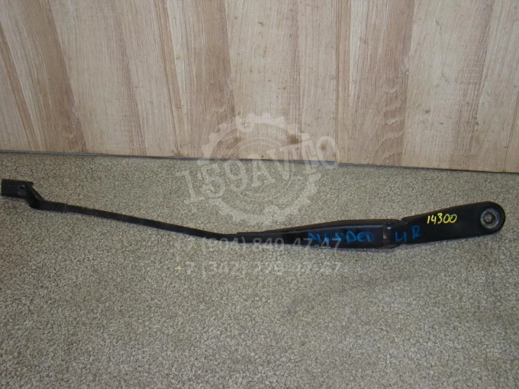 Поводок стеклоочистителя передний правый Ford Mondeo 2008 4