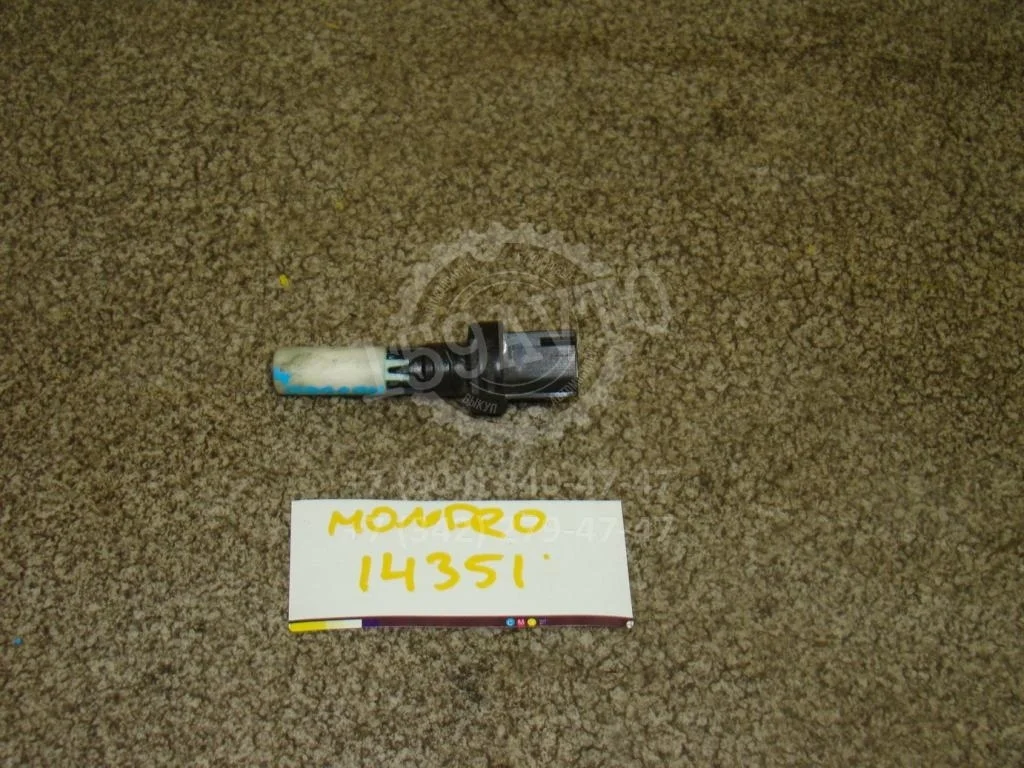 Датчик уровня бачок омывателя Ford Mondeo 2008 4