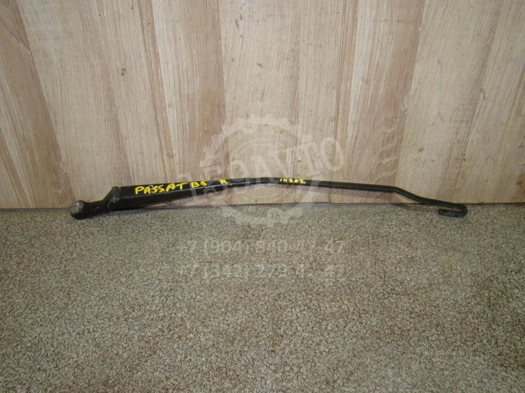 Поводок стеклоочистителя передний правый Volkswagen Passat B5