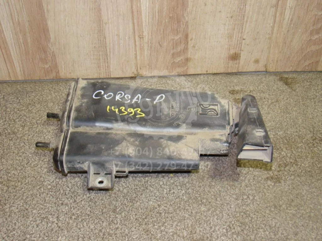 Абсорбер фильтр угольный Opel Corsa D