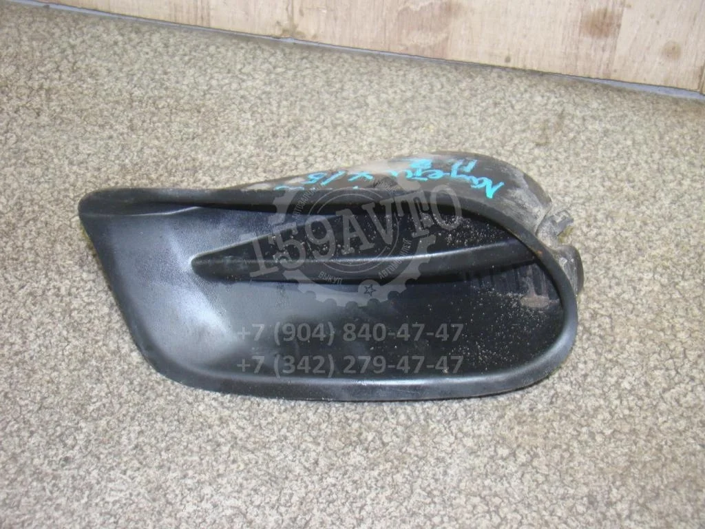 Заглушка в бампер правая Chevrolet Lacetti 2010 J200