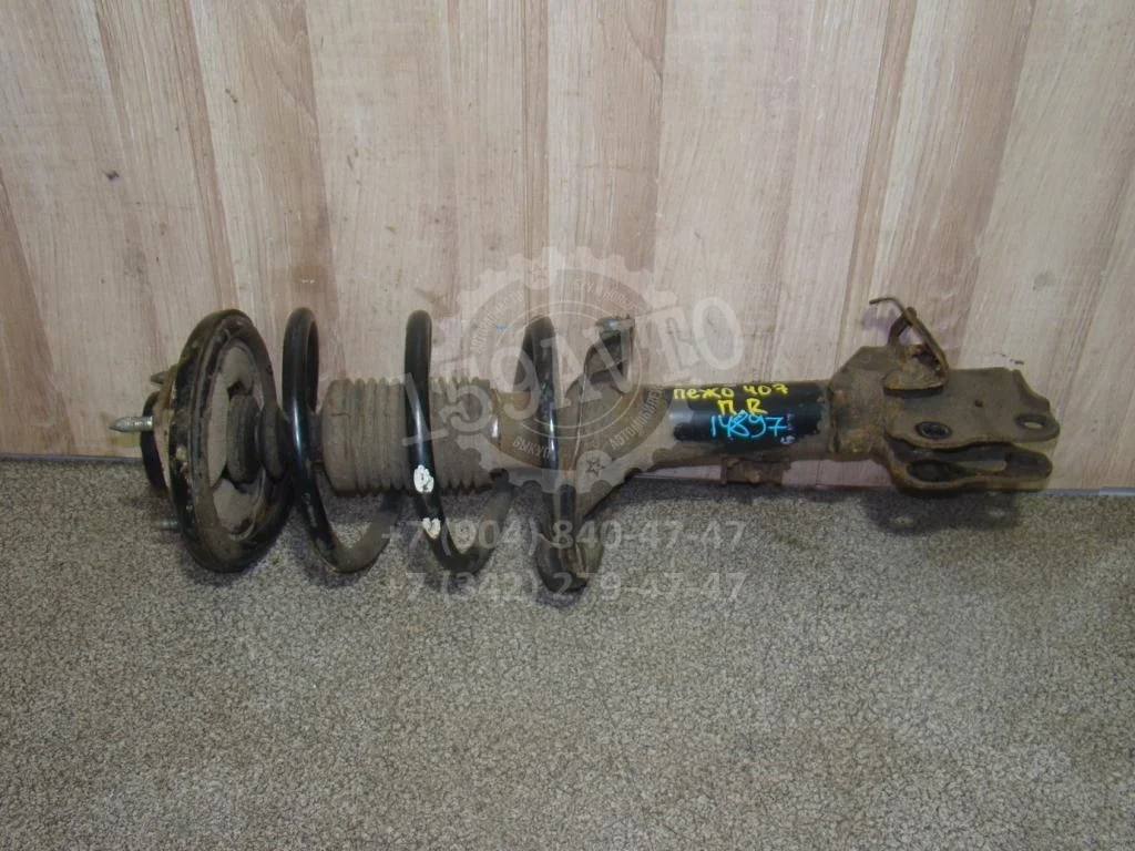 Амортизатор передний правый Peugeot 4007 2008