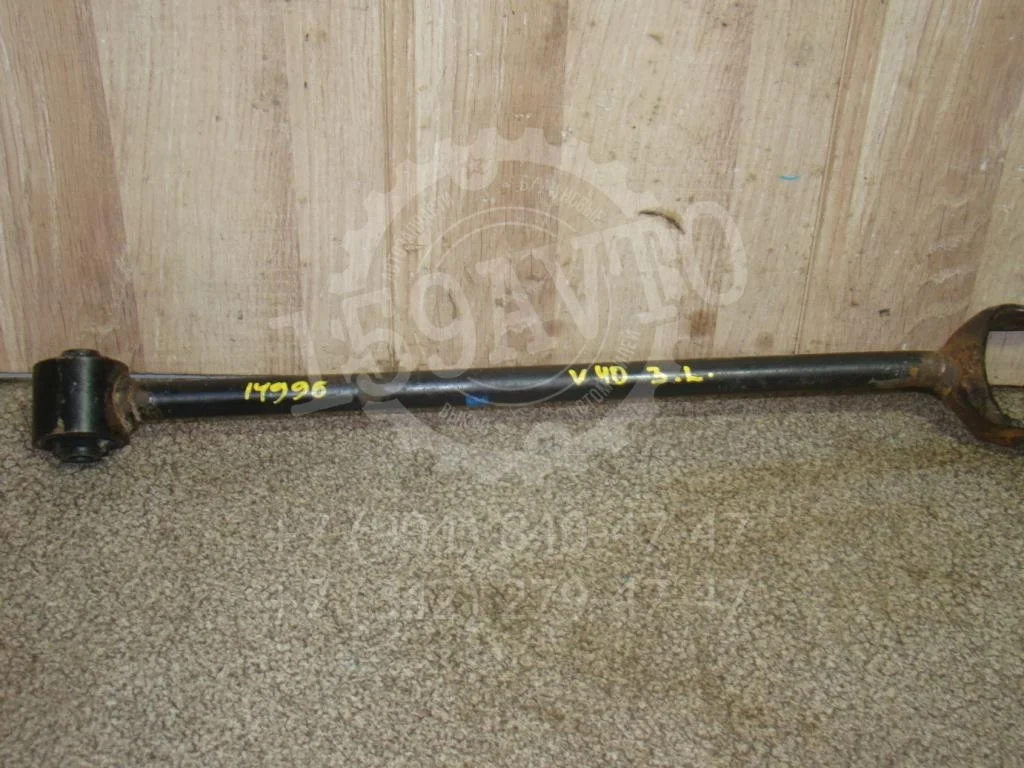 Тяга задняя продольная Toyota Camry XV40