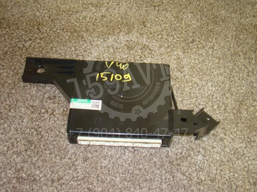 Блок электронный Toyota Camry XV40