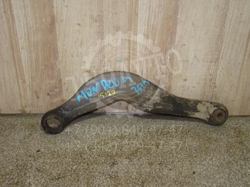 Рычаг задний верхний Ford Mondeo 2008 4