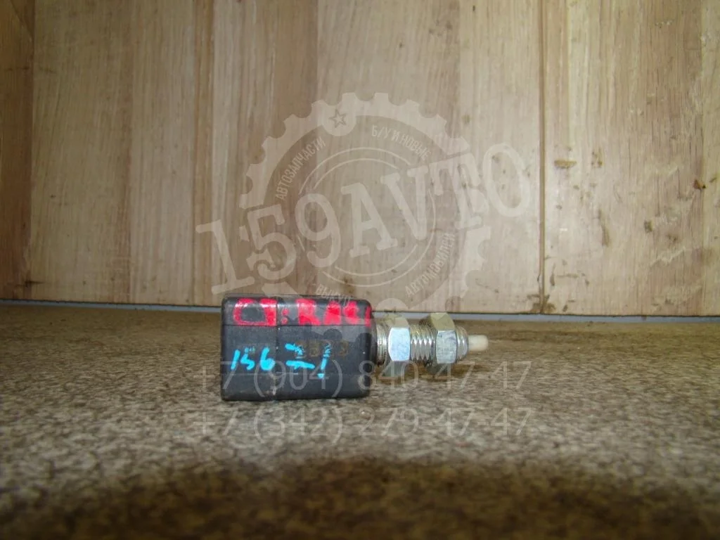 Датчик включения стопсигнала Kia Cerato 1 LD