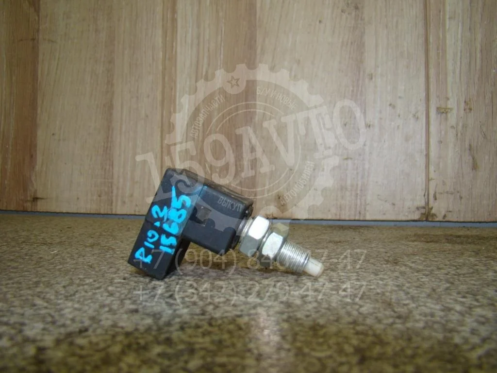 Датчик педали сцепления Kia RIO 3 2011 UB, QB