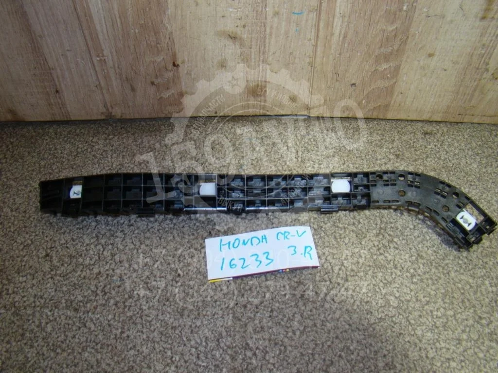 Кронштейн заднего бампера правый Honda CR-V 3 RE