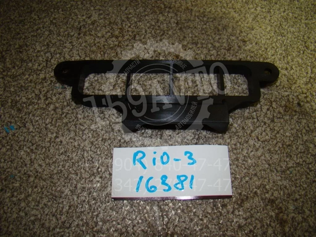 Воздухозаборник наружный Kia RIO 3 UB, QB