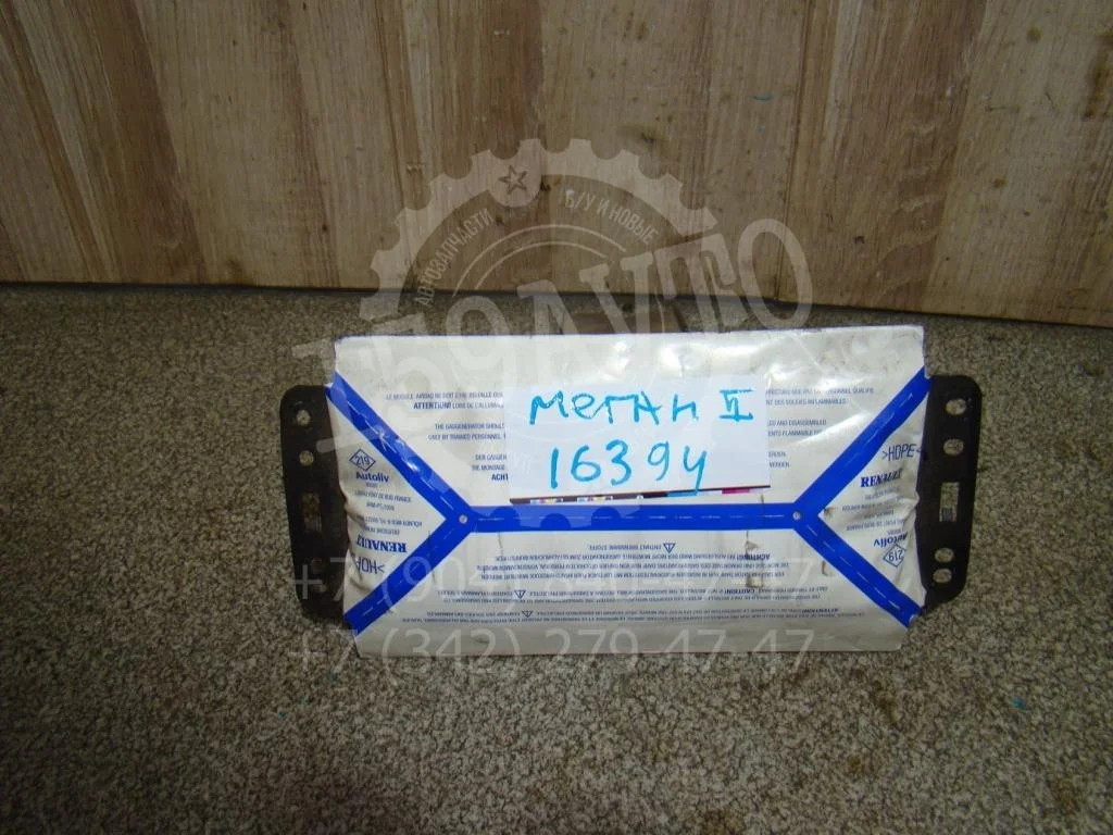 Подушка безопасности пассажира Renault Megane 2