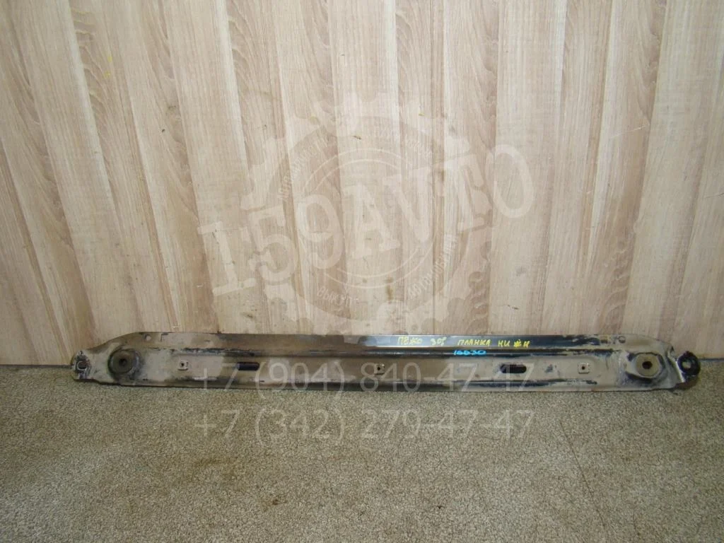 Балка подрадиаторная Peugeot 308 2008 T7