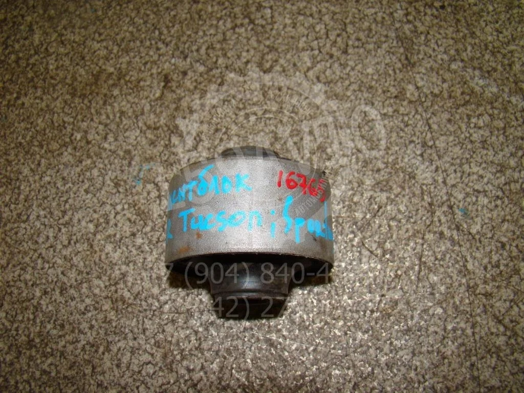 Сайлентблок переднего рычага передний Hyundai Tucson 1 JM