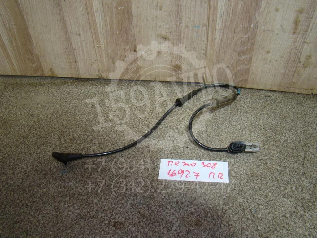 Датчик abs передний Peugeot 308 2008 T7