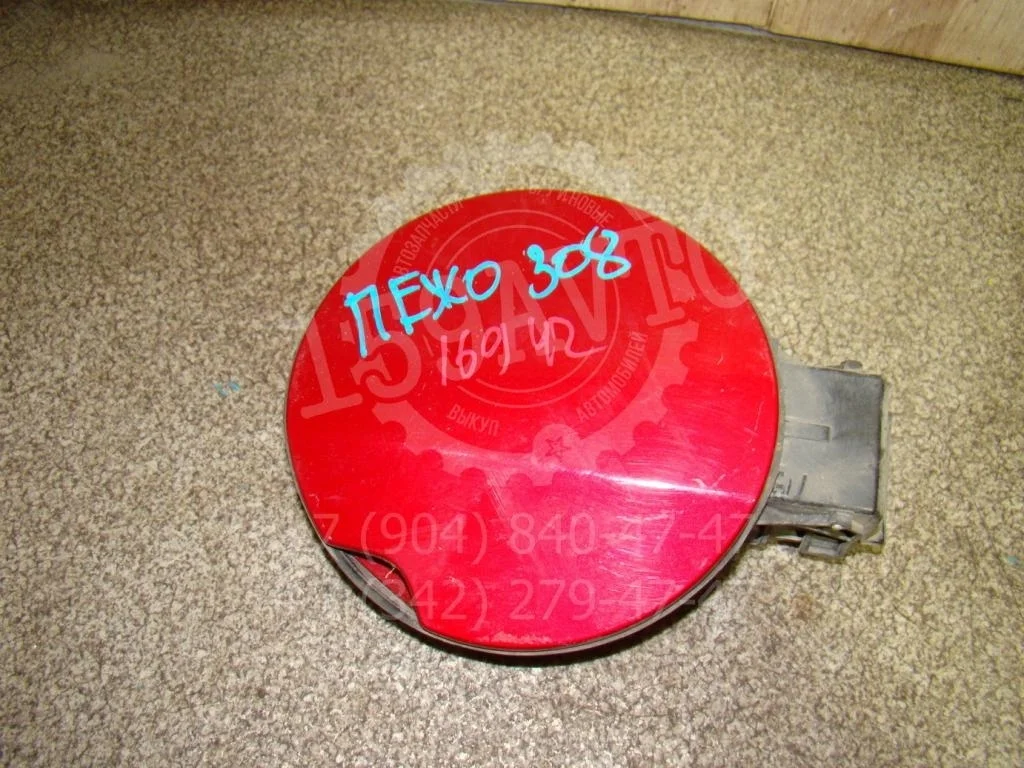 Лючок бензобака Peugeot 308 2008 T7