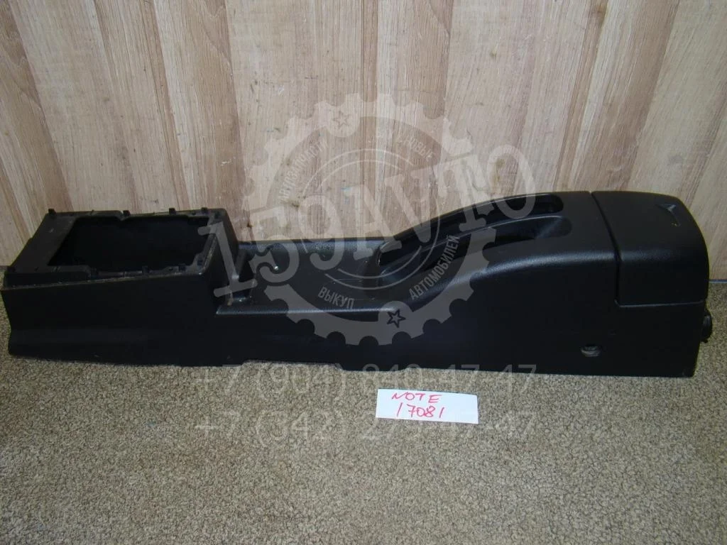 Консоль Nissan Note 2008 E11